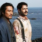 Türk-Japon ortak yapımı