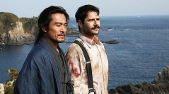 Türk-Japon ortak yapımı